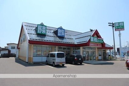 クレストール２４Ｃ[2LDK/57.22m2]の周辺2