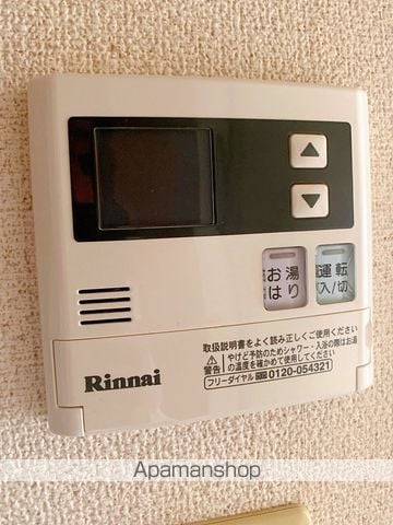 アネックス長洲の内装写真