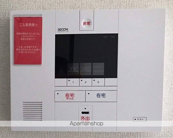 レオパレスギャレの内装写真