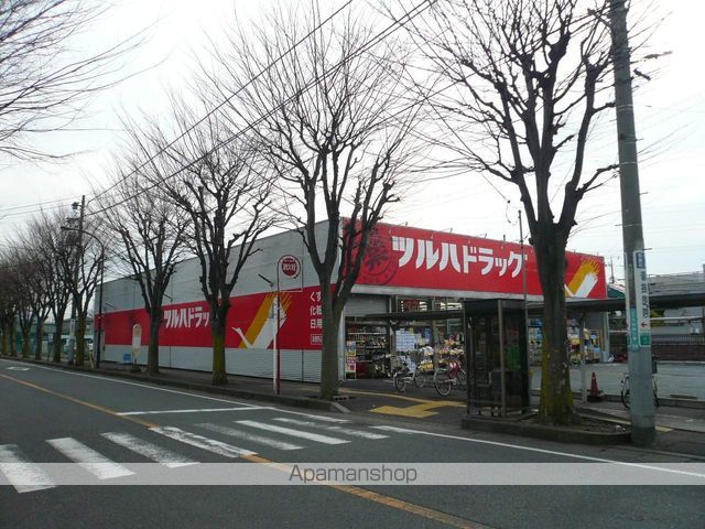 マイフェアー淵野辺の内装写真