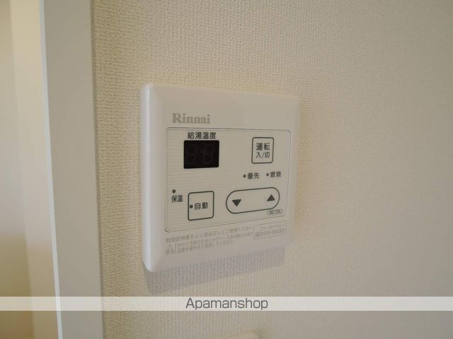 A・グランドパレスの内装写真