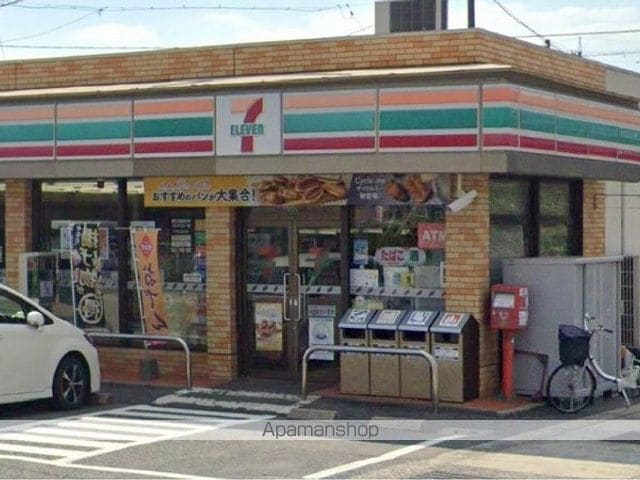 レオパレスKT2の周辺写真