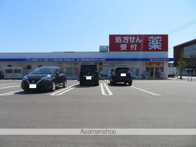 レオネクスト有冨の周辺写真