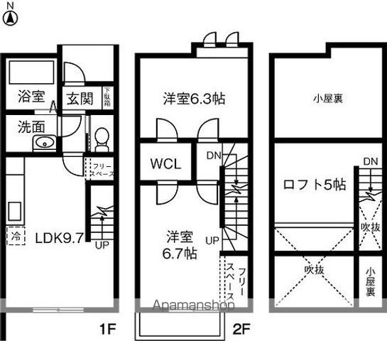 detached 茨城県水戸市笠原町285-の2

地図を見る