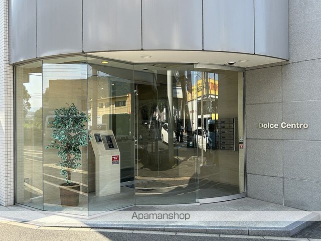 DOLCE CENTROの玄関写真