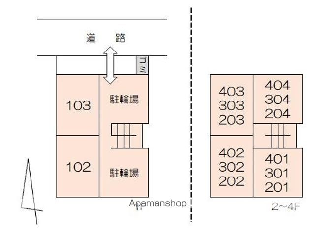 アーバン扇町のその他写真