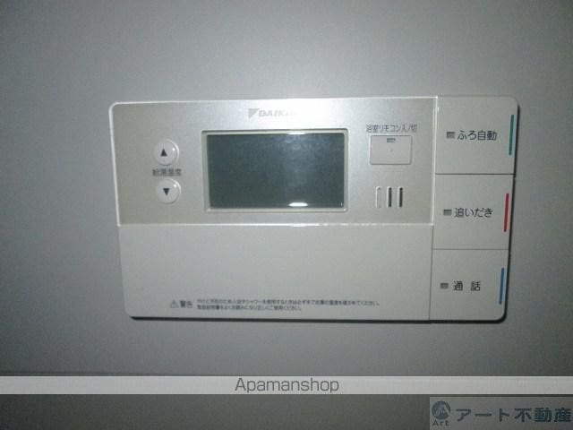 スカールシンセイIIの内装写真