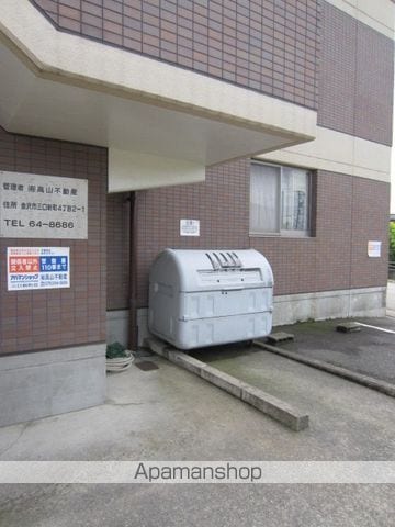 SUNRISE220のその他写真