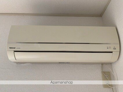 エスポワール[1K/19.11m2]のその他設備