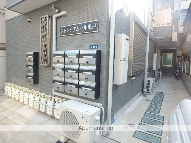 シャンテアムール亀戸の玄関写真