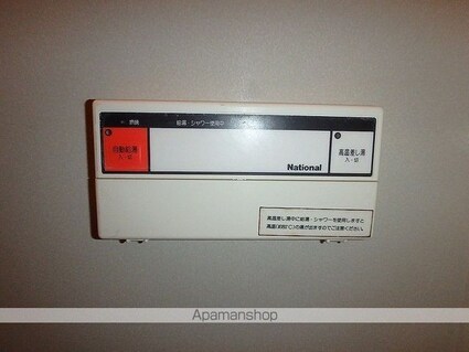 エクセレント２１[1K/27.87m2]の内装1