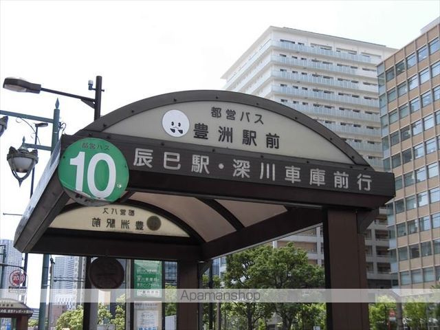 ルミレイス豊洲の周辺写真