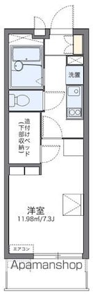 レオパレスヌーヴォグラン富久山[1K/20.81m2]の間取図