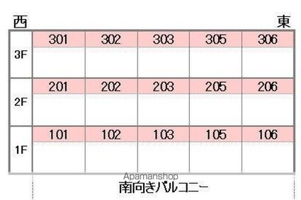 ＬＵＸＵＲＹ　ＭＡＮＳＩＯＮ[2LDK/51.97m2]の配置図