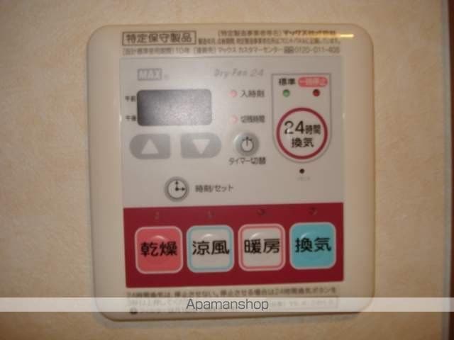 レフィナード湘南の内装写真