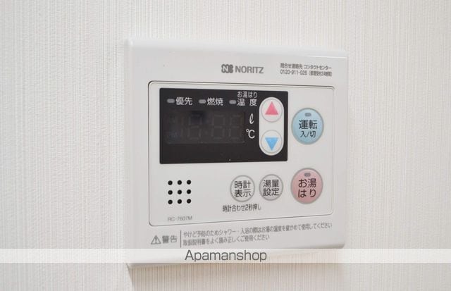 サーク羽倉崎の内装写真