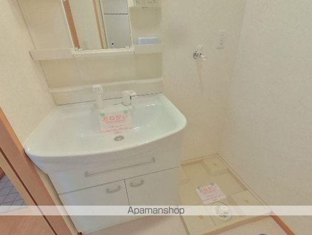 メゾン グランディールの内装写真