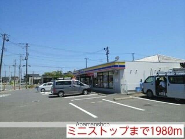 ベルボーラの周辺写真