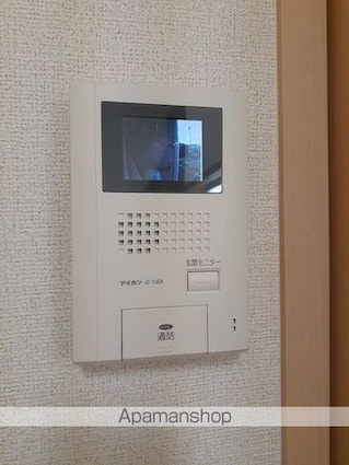 グランデ　パラッツオⅡ[1R/32.9m2]のその他設備