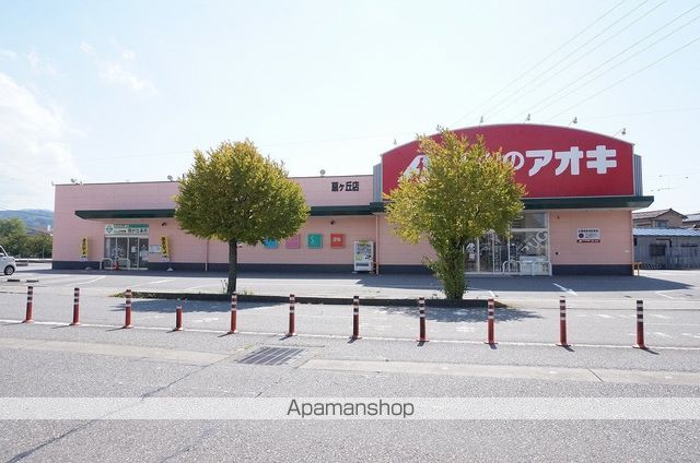 アビタシオン ジョワの周辺写真