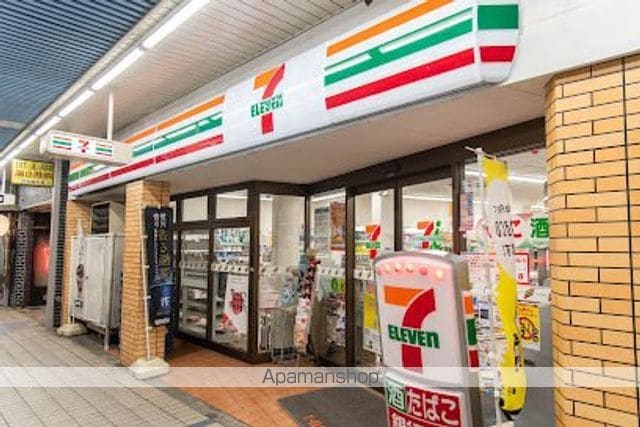プライムアーバン大井町IIの周辺写真