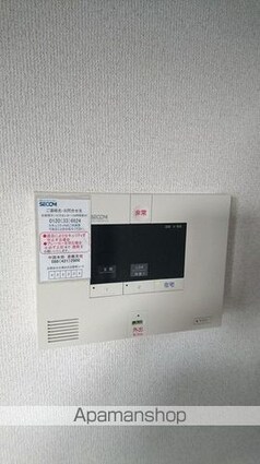 セント　レイ[3LDK/75.72m2]の内装3