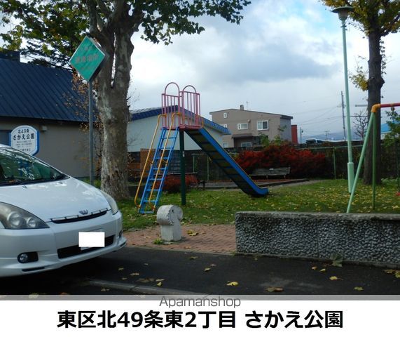 パーソナルコート太平A棟の周辺写真