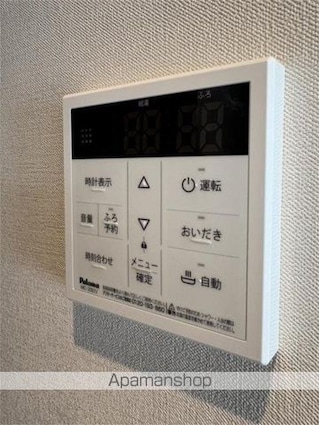 ＬＵＣＩＥ　ＴＳＩＩ（ルシエ　ティエスツー）[2LDK/59.09m2]の内装2