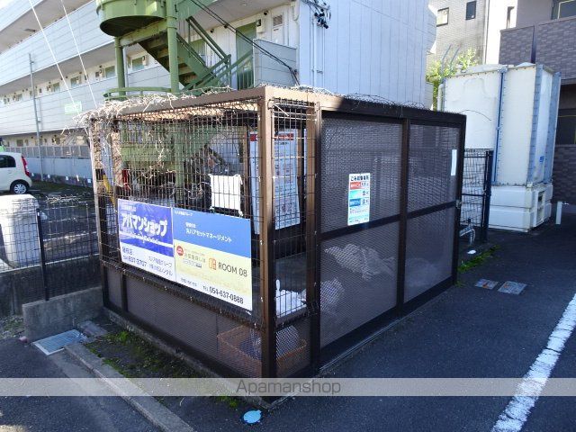 グローリー尚徳の外観写真