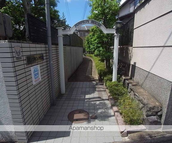 パンプキンハウスの外観写真