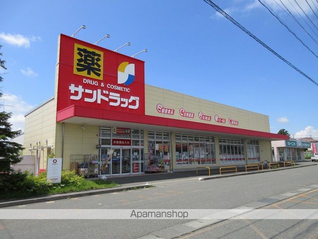 カーサ・ディアスの周辺写真