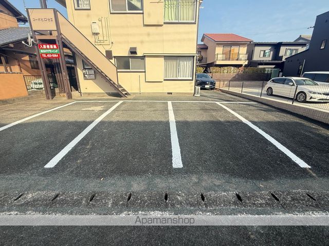 コーポヒロセIIの外観写真