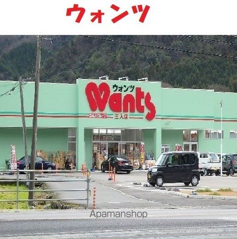 グランデ・フィオーレAの周辺写真