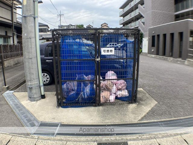 ルミナス常滑のその他写真