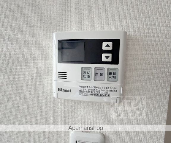 納所中河原貸家の内装写真