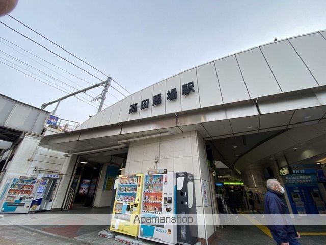 STAGE 高田馬場の周辺写真
