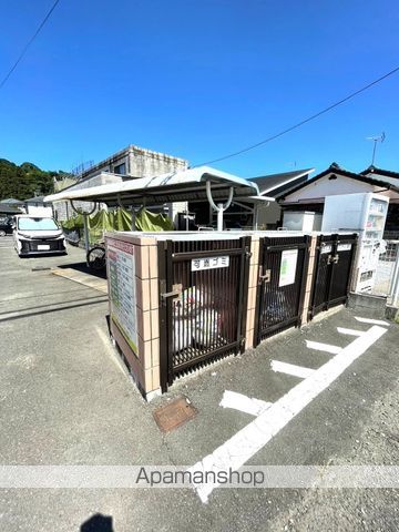 サンライズ本郷のその他写真