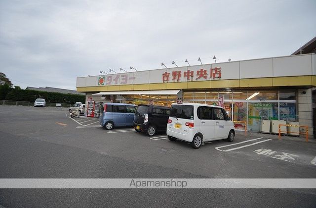 レオパレスSAKURAIIの周辺写真