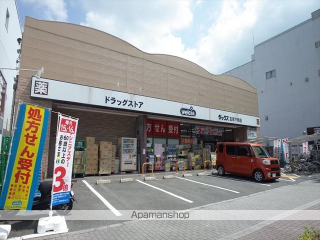 プルーリオン下鴨の周辺写真