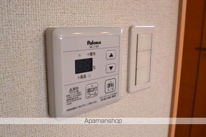 グランツ　絆　Ａ[1LDK/45.07m2]の内装8