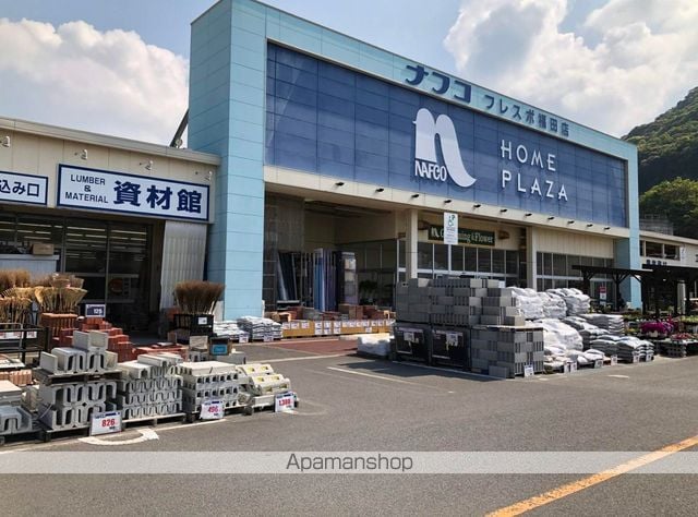 ビレッジハウス福田本町2号棟の周辺写真