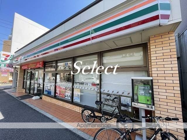 MAXIV BANDOBASHI TWIN EASTの周辺写真