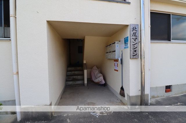 北尾マンションの玄関写真
