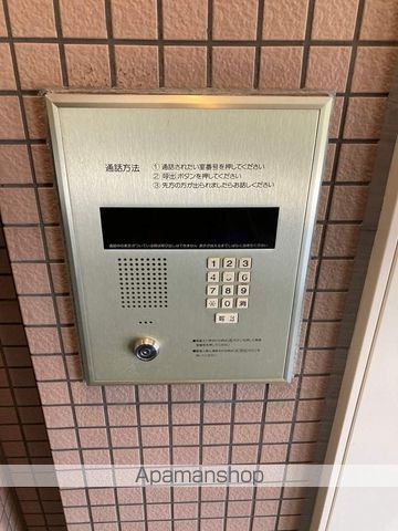 パルステージ武庫之荘のその他写真