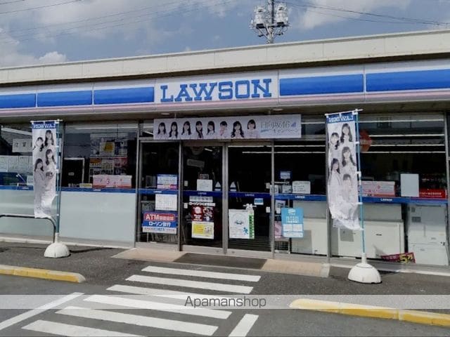 レオパレスYKOキャンプツクバの周辺写真