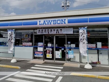 レオパレスＹＫＯキャンプツクバ[1K/23.18m2]の周辺9