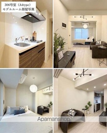 ＰＲＥＭＩＵＭ　ＣＵＢＥ　王子神谷[1DK/25.62m2]の内装8