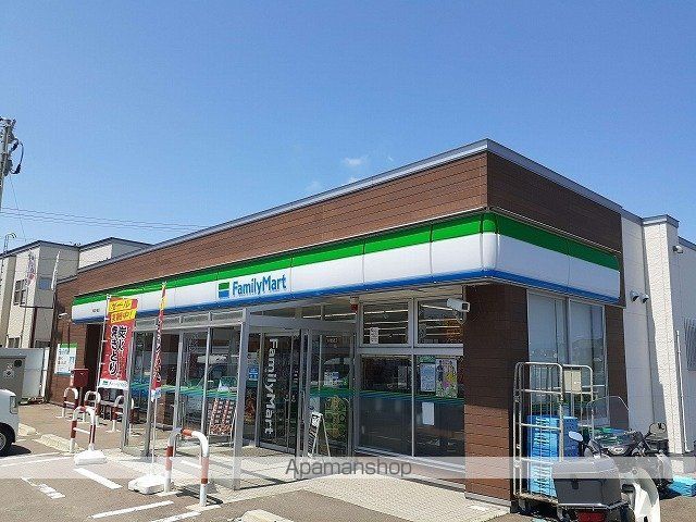 シャルマンサイトーの周辺写真