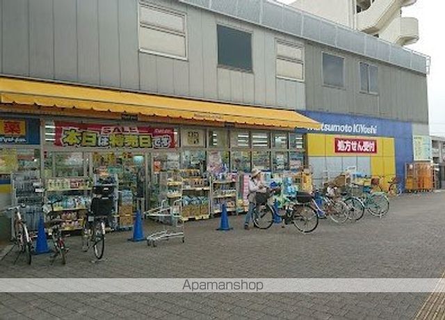 レオパレスレインボーステイツの周辺写真