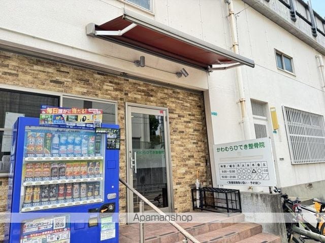 グランカーサ天王寺EASTの周辺写真